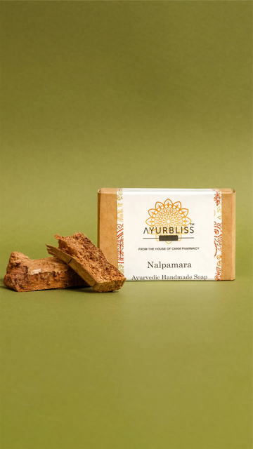 AYURBLISS NALPAMARA SOAP - 75GM
