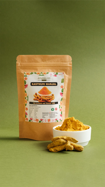 KASTURI MANJAL POWDER - 50 GM