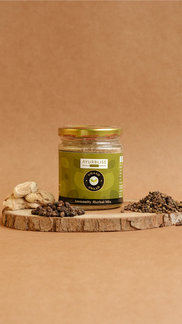 SWAAD GT MIX - 50GM