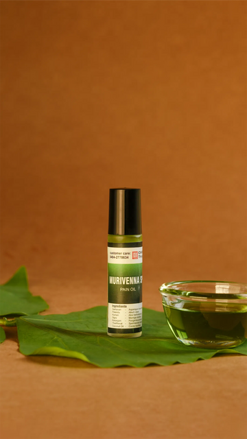 Pain Oil