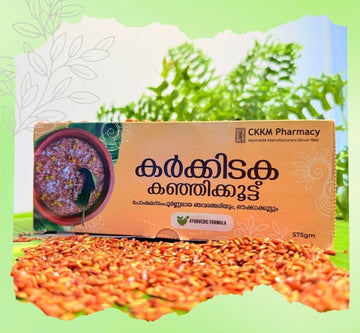 KARKIDAKA KANJI OUSHADHA KUTTU-575 GM